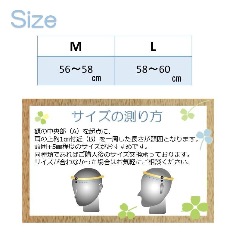 アルペンタイプ