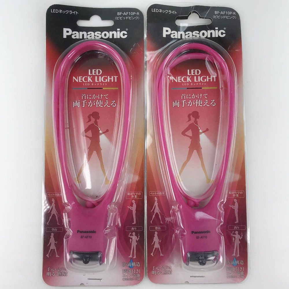 Panasonic】パナソニック LED NECK LIGHT 2セット LE - メルカリ