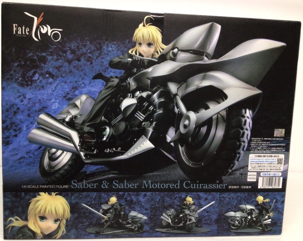 未開封】セイバー＆セイバー・モータード・キュイラッシェ 「Fate/Zero