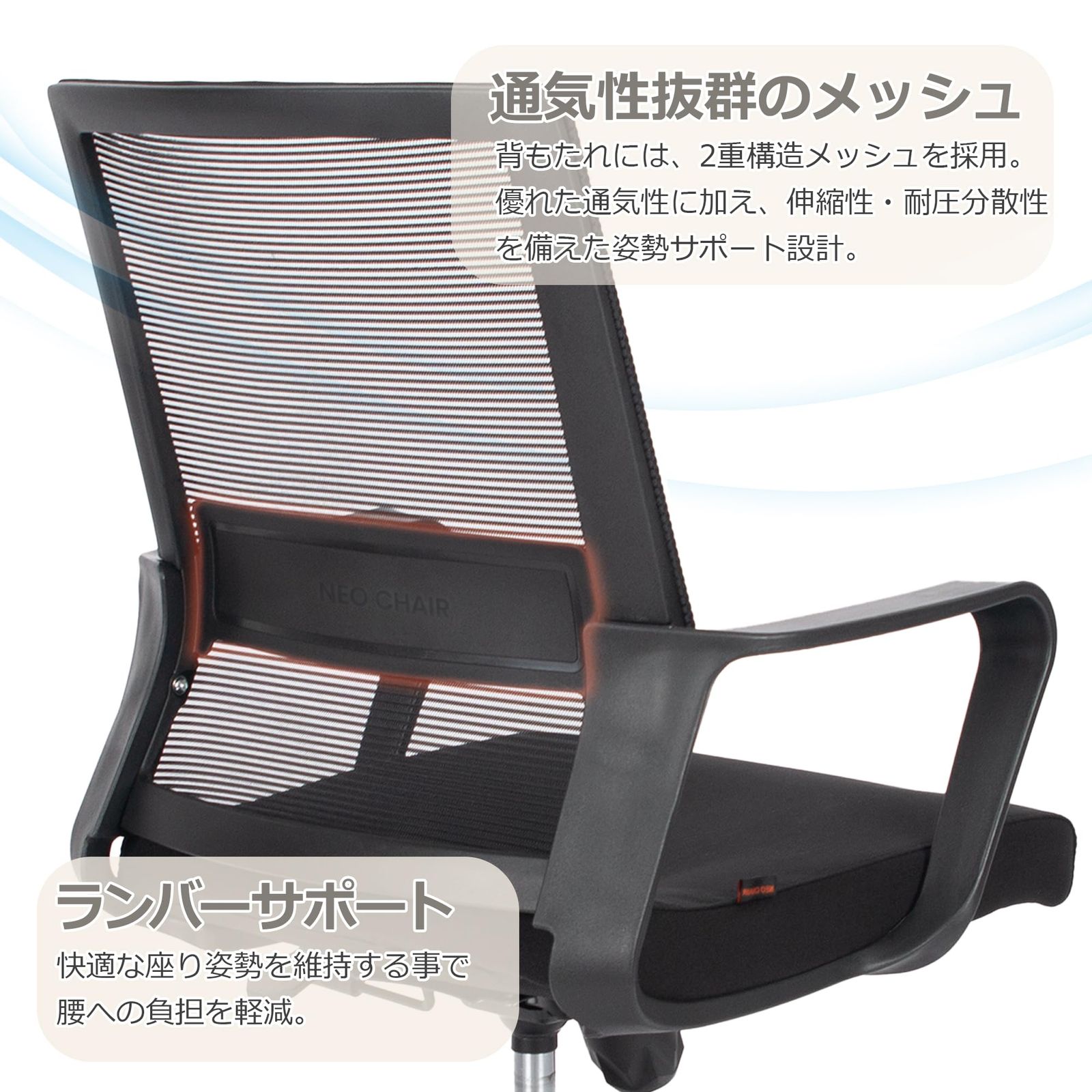 床傷防止PUキャスター