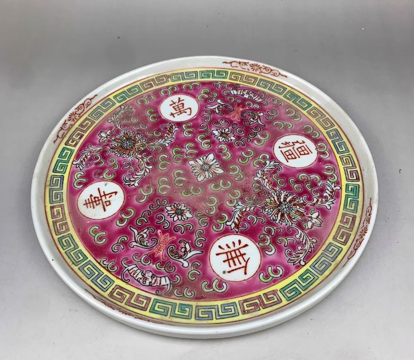 中国 景徳鎮 茶器セット紅彩万寿無疆紋の急須カバーです 新品未