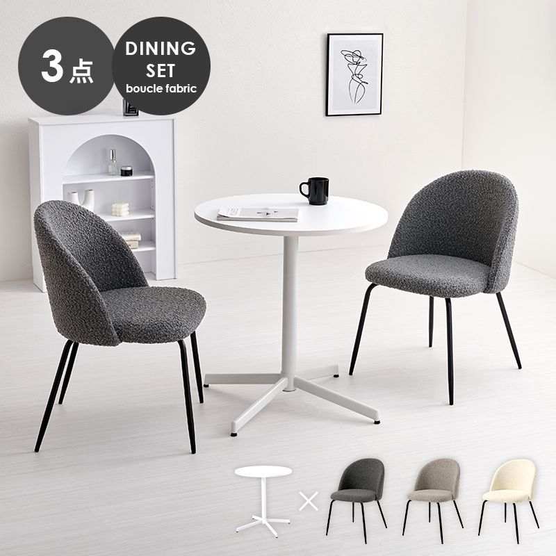 N2279 カリモク ドマーニ 金華山 ルイ15世 鋲打ち ダイニングチェア