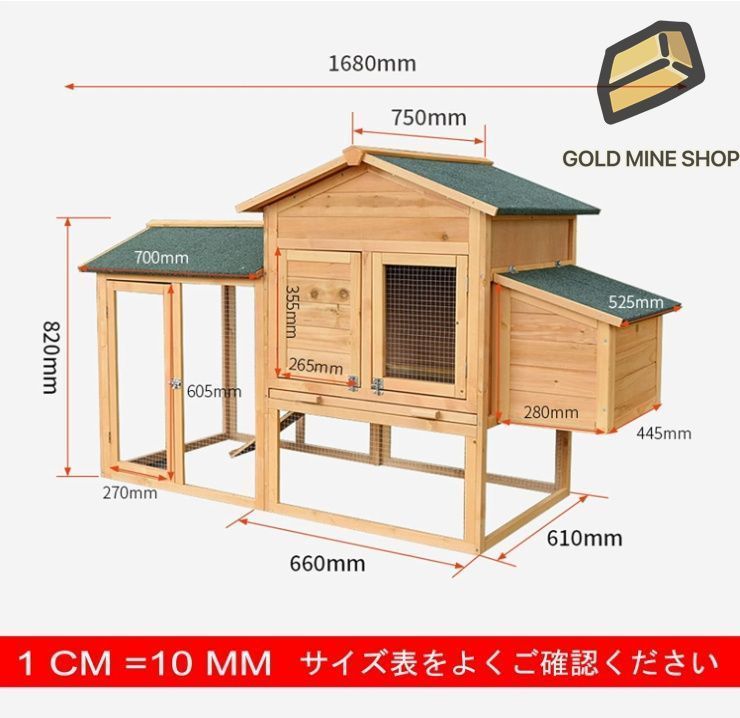 チキンケージ2階屋外木製チキンショップチキンスモールチキンショップ8チキンチキンチキン ラ