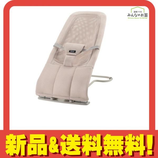 シモンズ ナイトテーブル KA1305 約幅45×奥行45×高さ55cm 送料無料