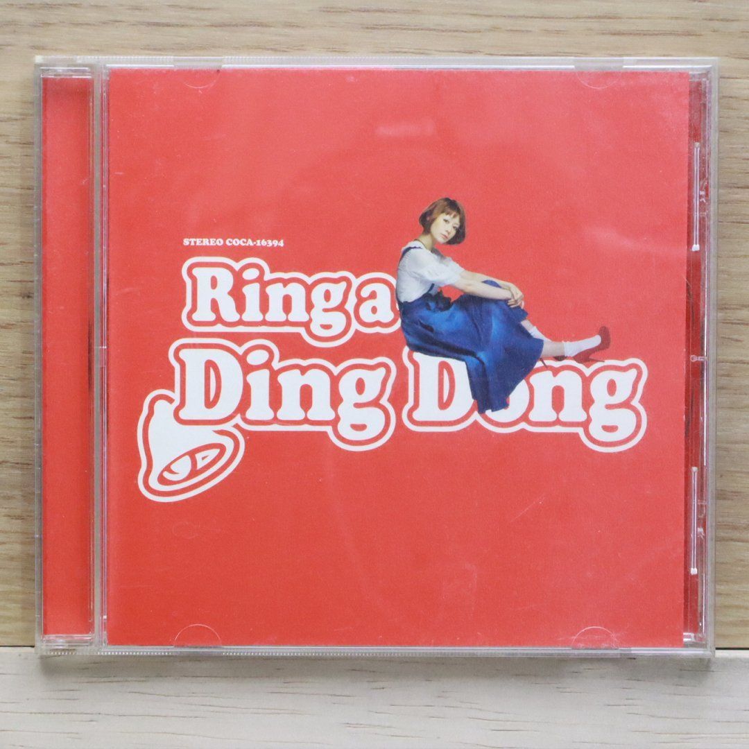 国内盤CD☆木村カエラ/Kaela Kimura□ Ring a Ding Dong 【COCA16394