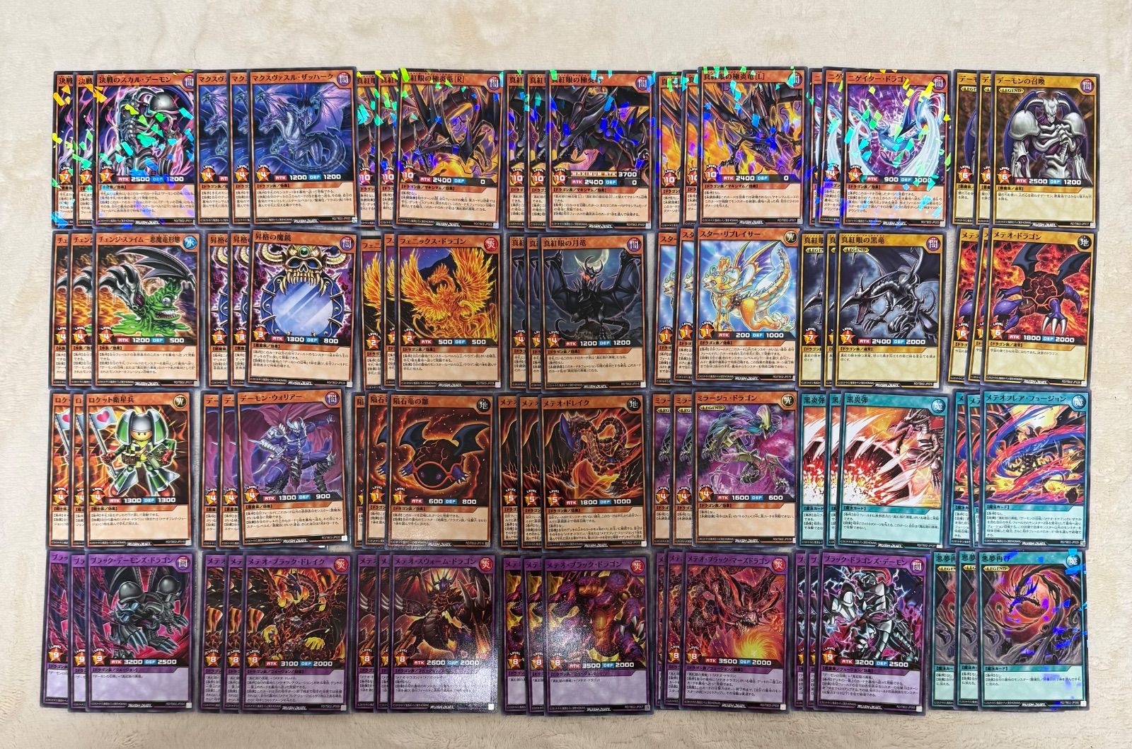 夢中 デッキパーツ 各3枚 まとめ売り 夢中】テーマの特徴とテーマ