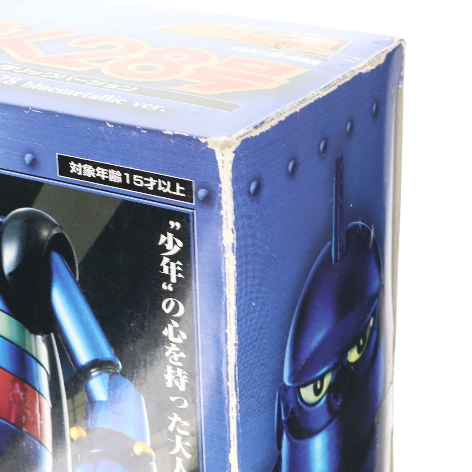 BANDAI - 超合金魂 GX-24M 鉄人28号(ブルーメタルバージョン) 完成品トイ バンダイ 超合金魂 GX-24M 鉄人28号（ブルーメタルバージョン） | 魂ウェブ