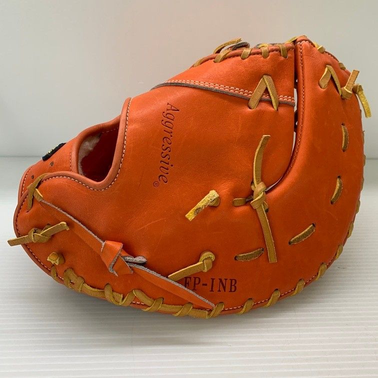 KUBOTA