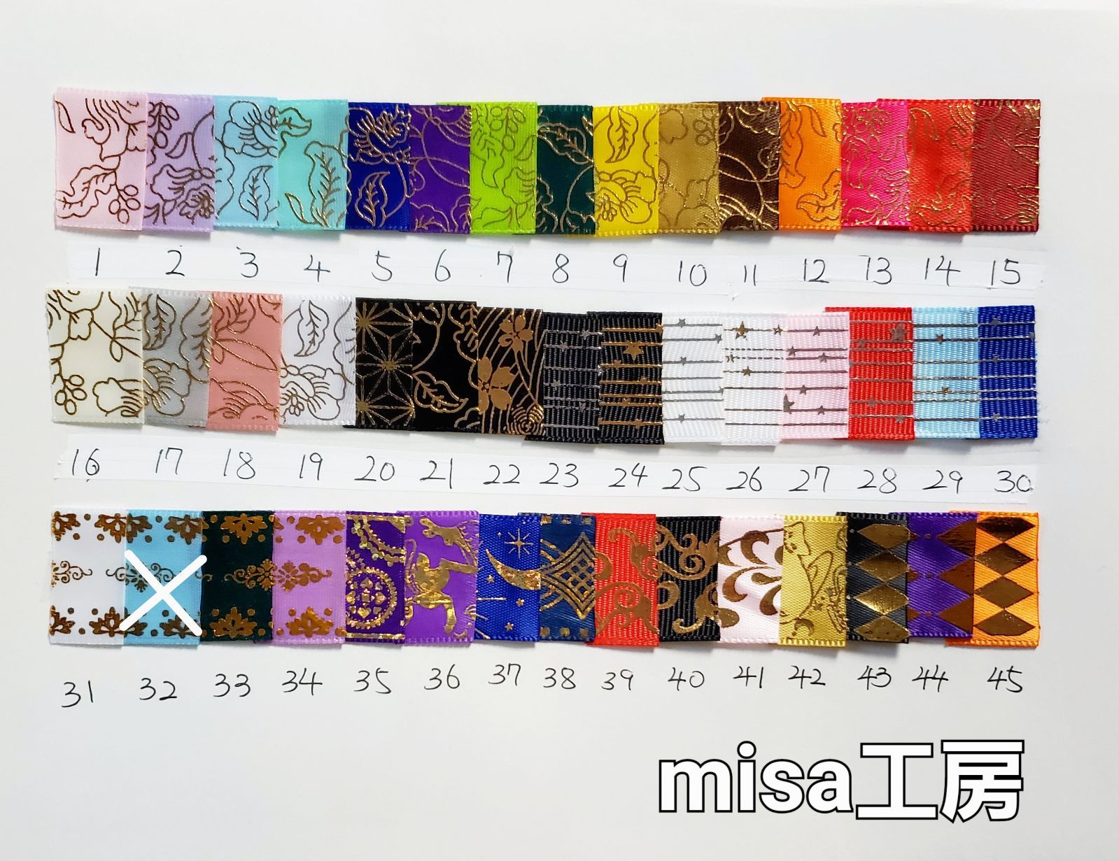オーダー】 痛ロゼット 白 ×黄緑×シルバー 痛バ リボン カラー変更無料