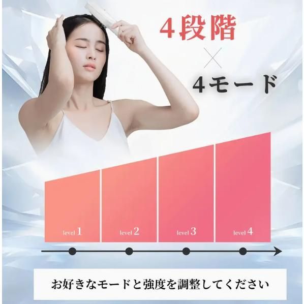 フェイスケア 電気バリブラシ
