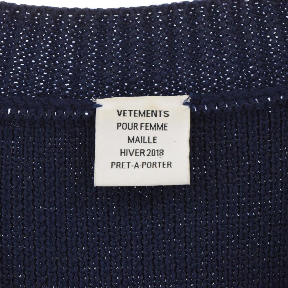 VETEMENTS (ヴェトモン) 18AW OVERSIZED CARDIGAN NAVY オーバーサイズ カーディガン ネイビーカーディガン