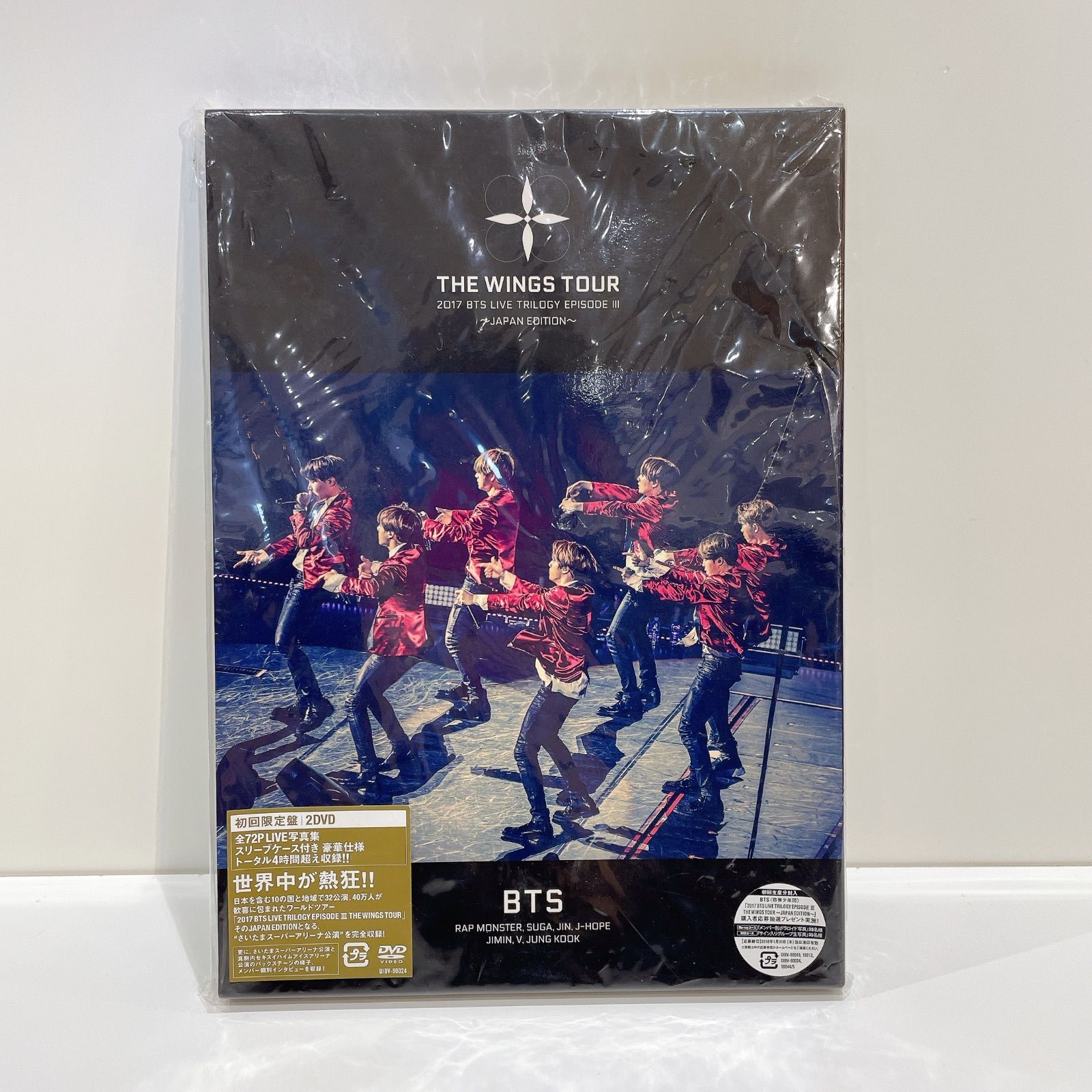 BTS THE WINGS TOUR JAPAN EDITION 初回限定盤｜BTS 2017 The Wings