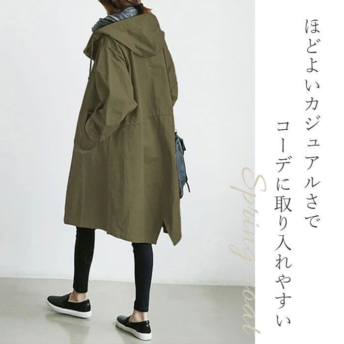☆ ダークグリーン ☆ XLサイズ ☆ トレンチコート lywocoat3 ☆ ダークグリーン ☆ XLサイズ ☆ トレンチコート lywocoat3