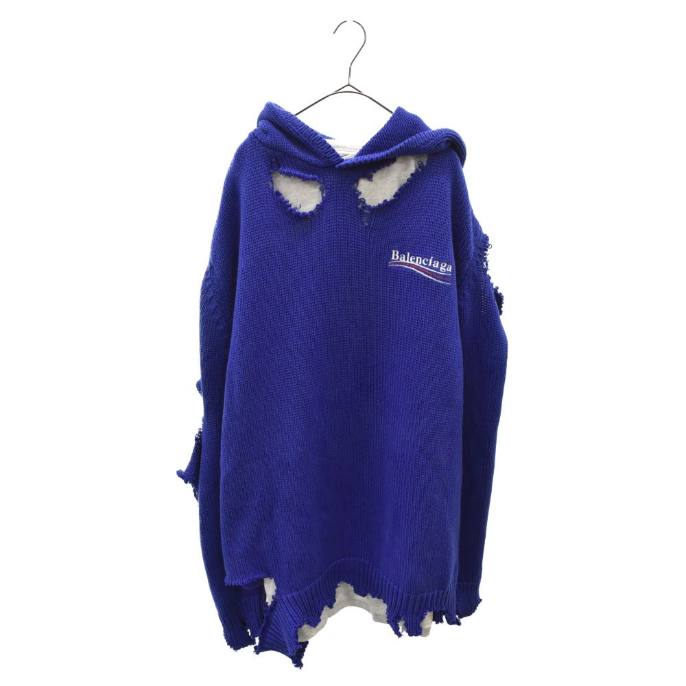 balenciaga 21aw デストロイニット BALENCIAGA(バレンシアガ) 21AWデストロイニット662518 662518