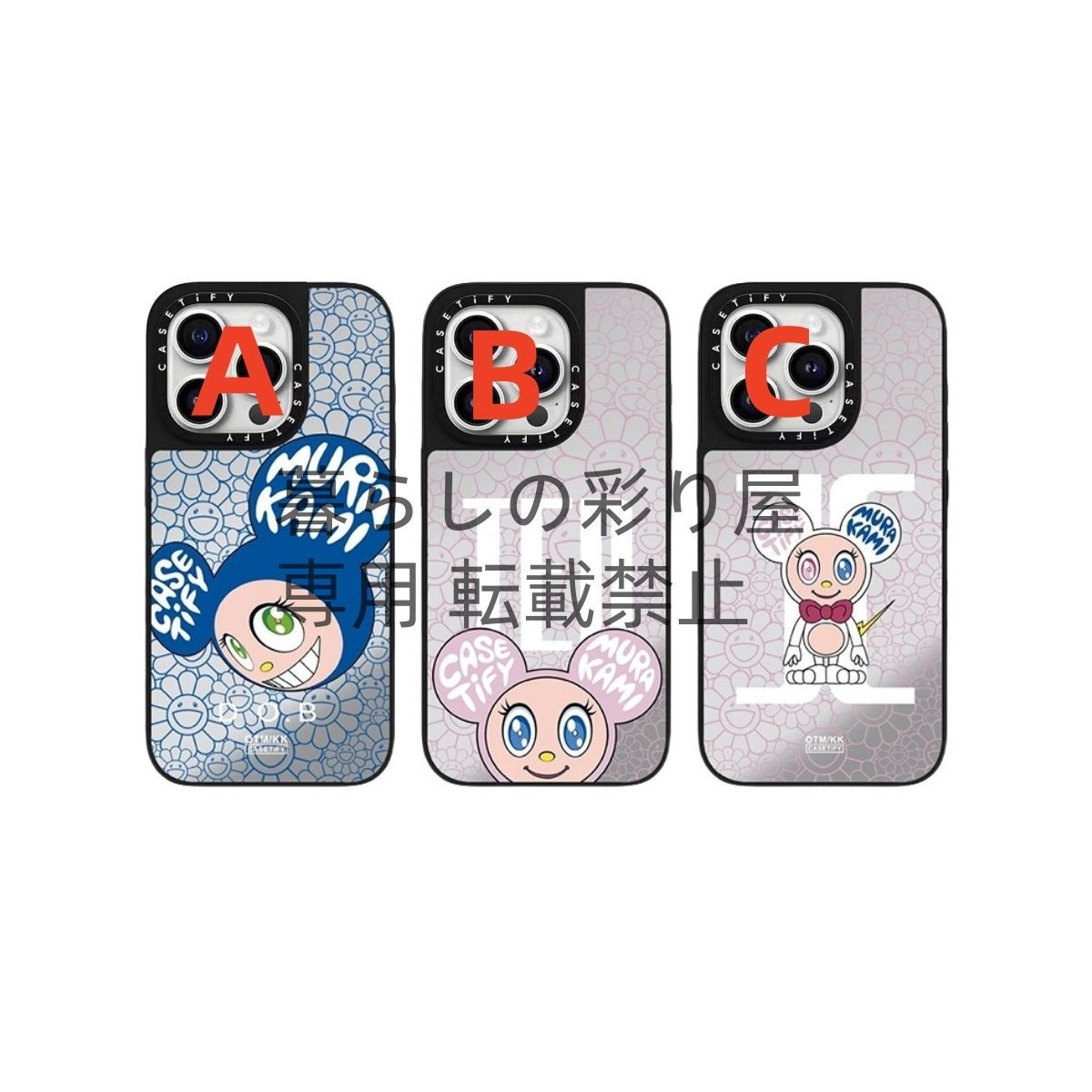Amazon.co.jp: CASETiFY ミラー MagSafe対応 iPhone 16 Pro Max