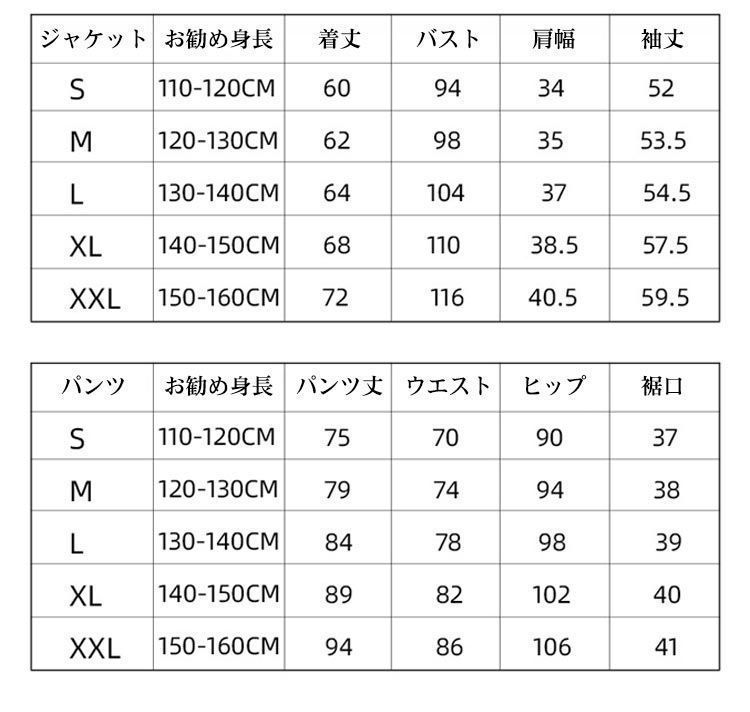 ウェア 0mM5616