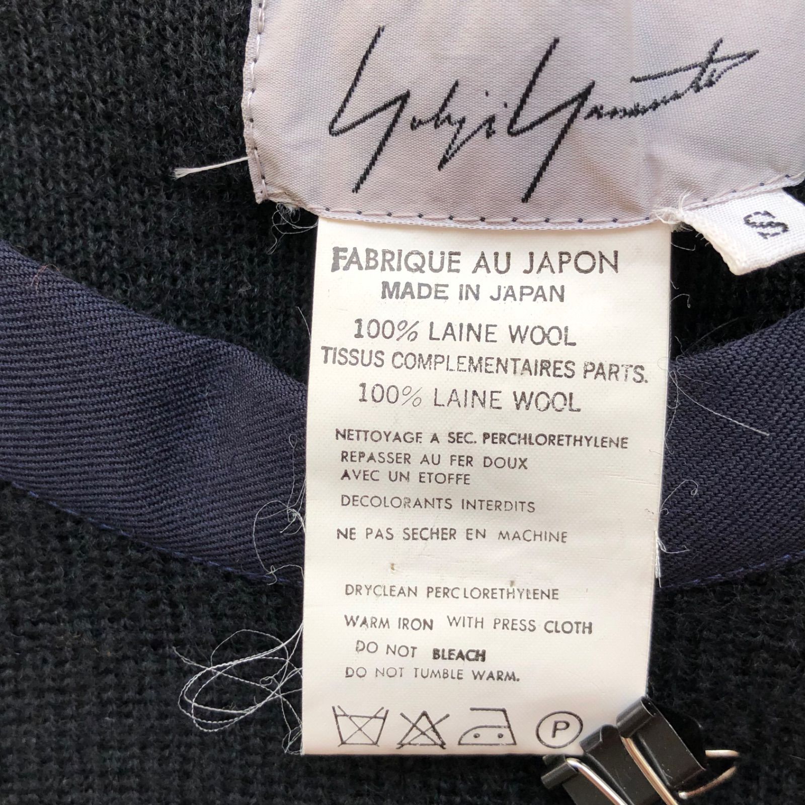 Yohji Yamamoto ヨウジヤマモト ニット 切替 アシンメトリー  