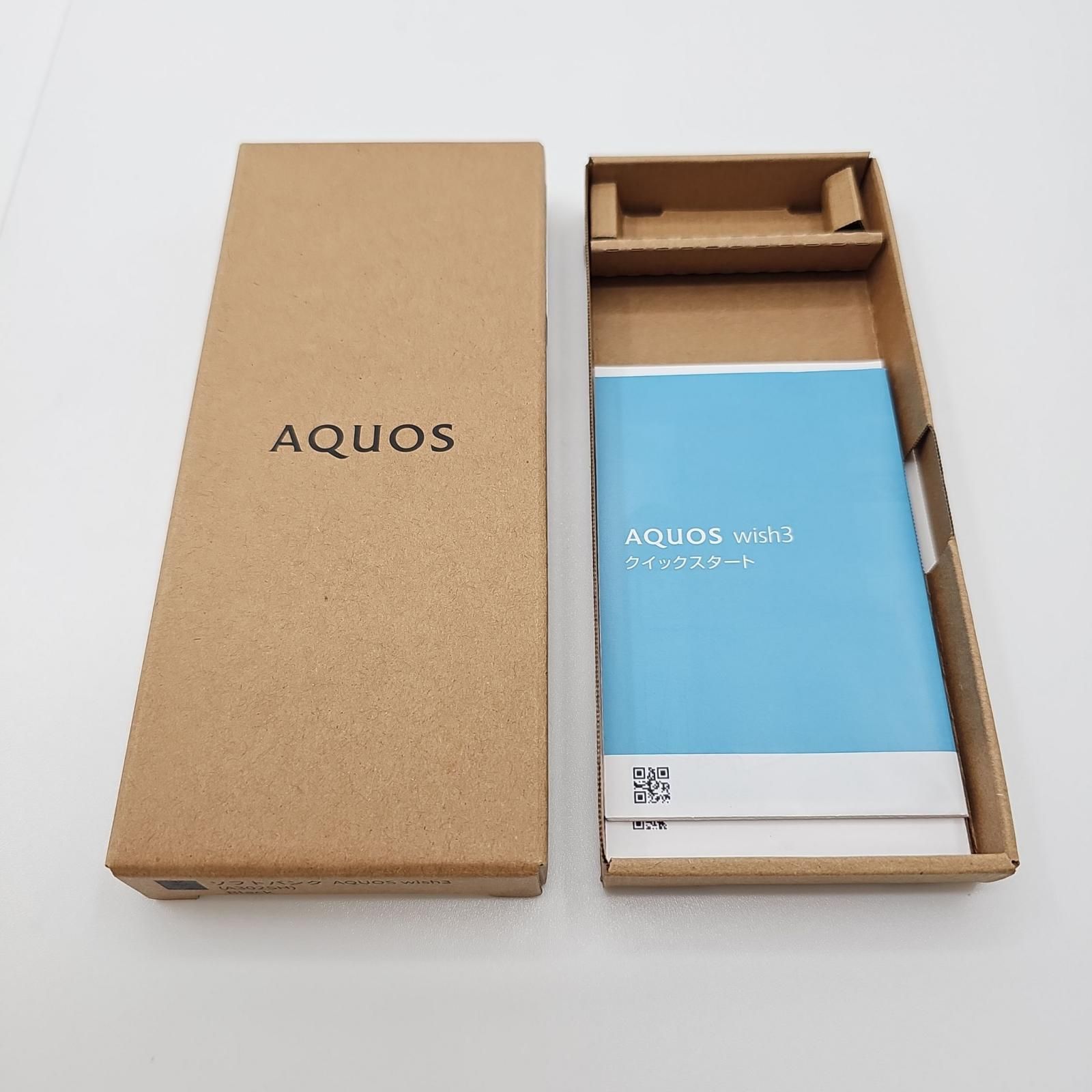 OS13 液晶綺麗 A302SH-s AQUOS wish3 SoftBank OS13 てか 液晶綺麗 A302SH-s AQUOS wish3 SoftBank