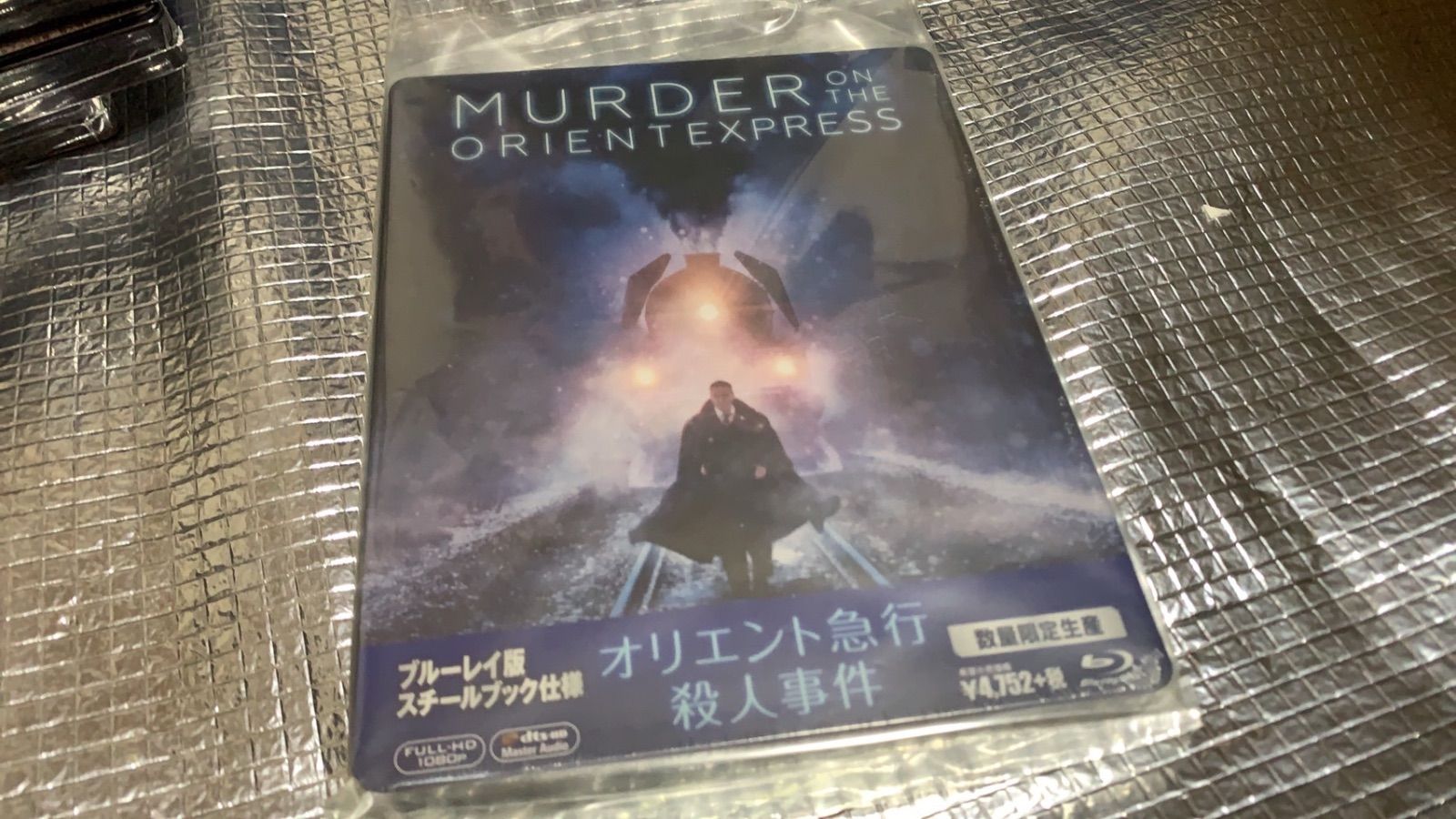 Amazon.co.jp限定】オリエント急行殺人事件 ブルーレイ版スチールブック仕様 [Blu-ray]4988142326911 - メルカリ