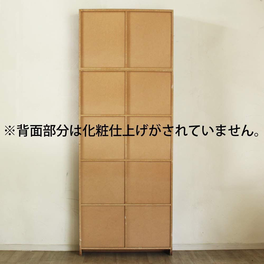 奥行20cm オープン