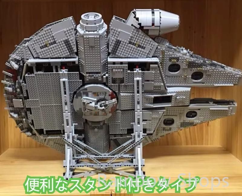 ファルコン