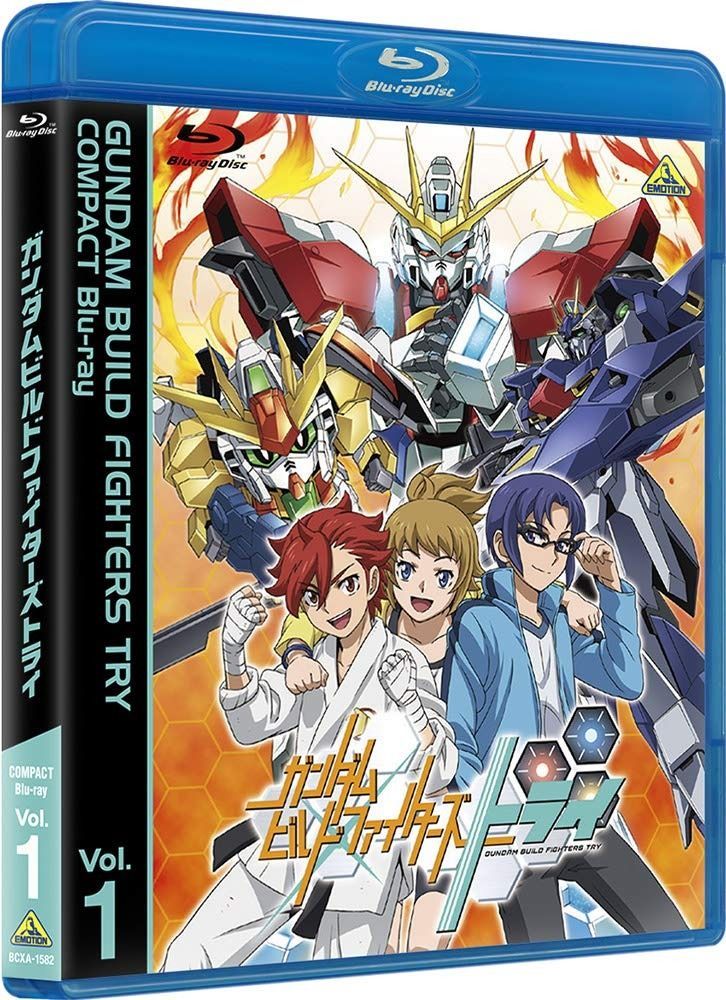 ガンダムビルドファイターズトライ COMPACT Blu-ray Vol.1
