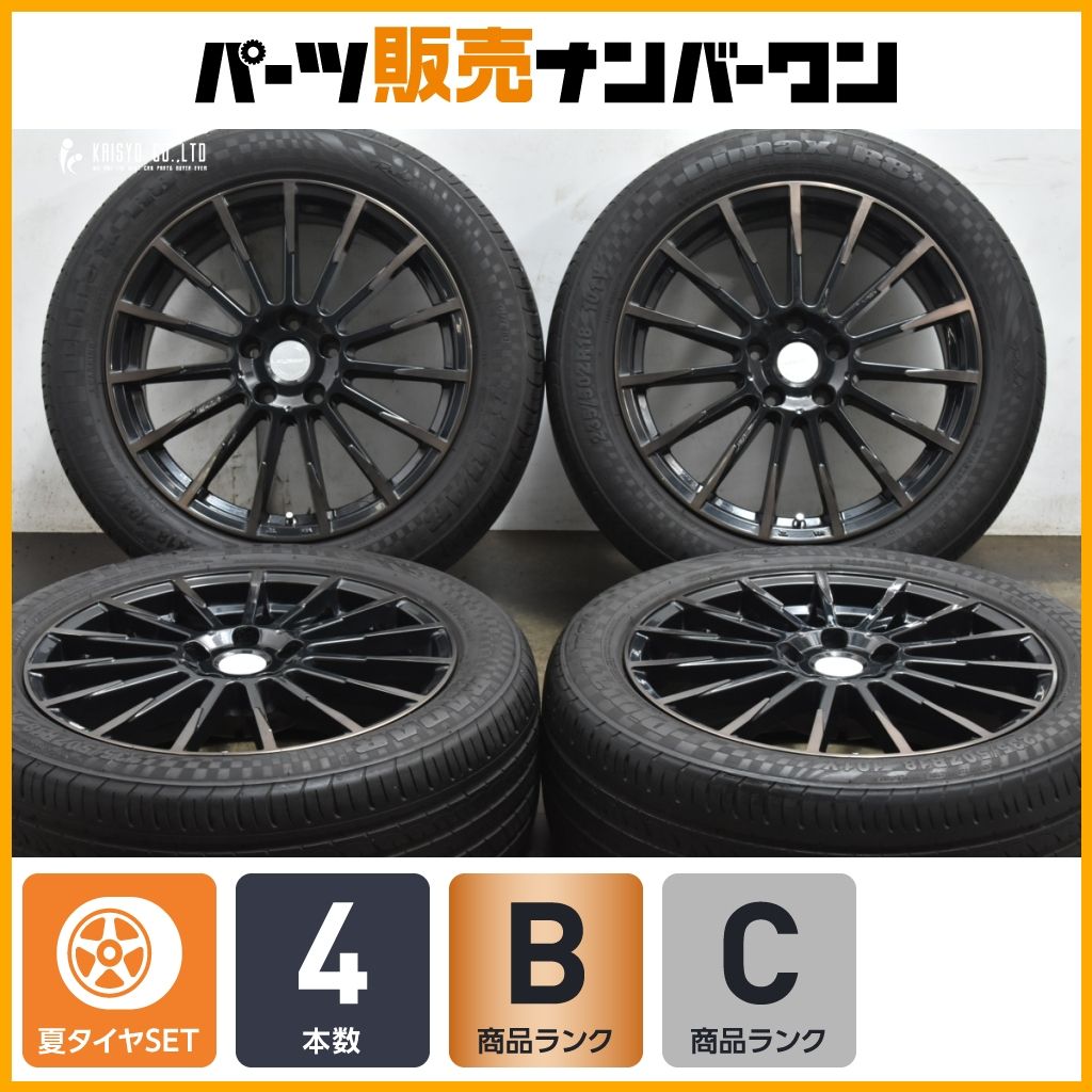 程度良好 Leyseen 18in 7.5J 40 PCD114.3 DimaxR8 235 50ZR18 4本セット アルファード ヴェルファイア ZR-V エルグランド デリカD 5