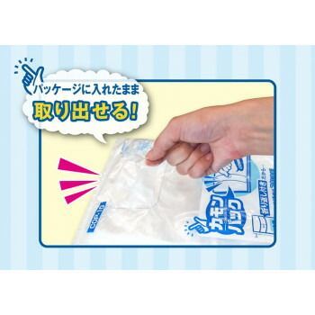 オルディ