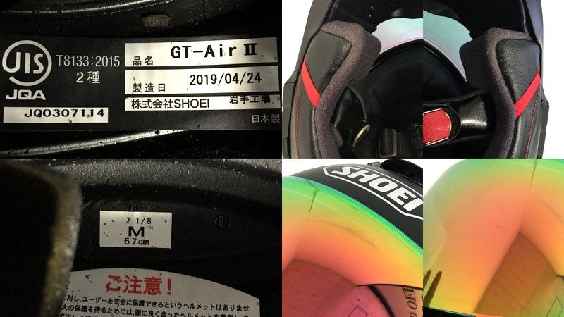 オートバイ ツーリング