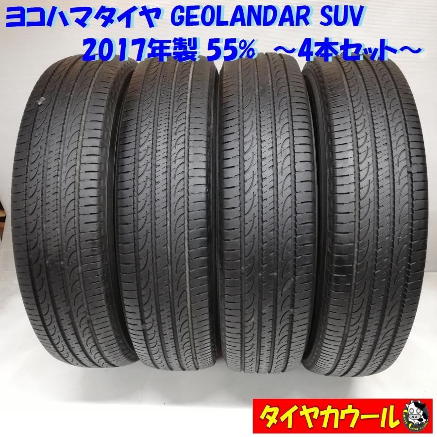 ノーマルタイヤ 4本＞ 175/80R16 ヨコハマタイヤ GEOLANDAR SUV 2017年 