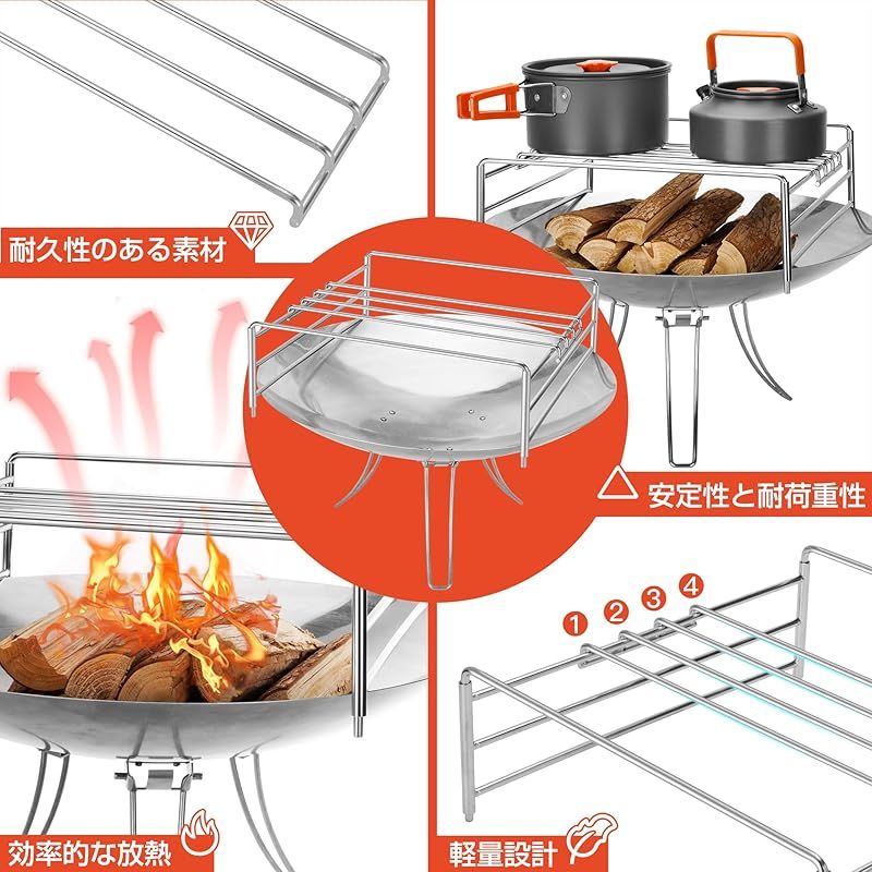 五徳 Coleman（コールマン）焚火台専用 ファイヤーディスク 3段パイプフレーム 焚き火 3段火加減調整 携帯便利 コンパクト アウトドア  キャンプ ステンレス製 (五徳+ロストル, 45cm用フレーム+ロストル（軽量タイプ）) - メルカリ
