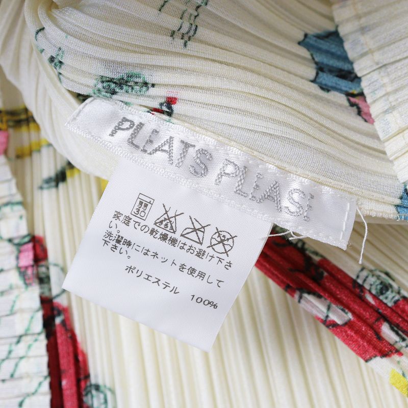 レア プリーツプリーズ イッセイミヤケ PLEATS PLEASE ISSEY