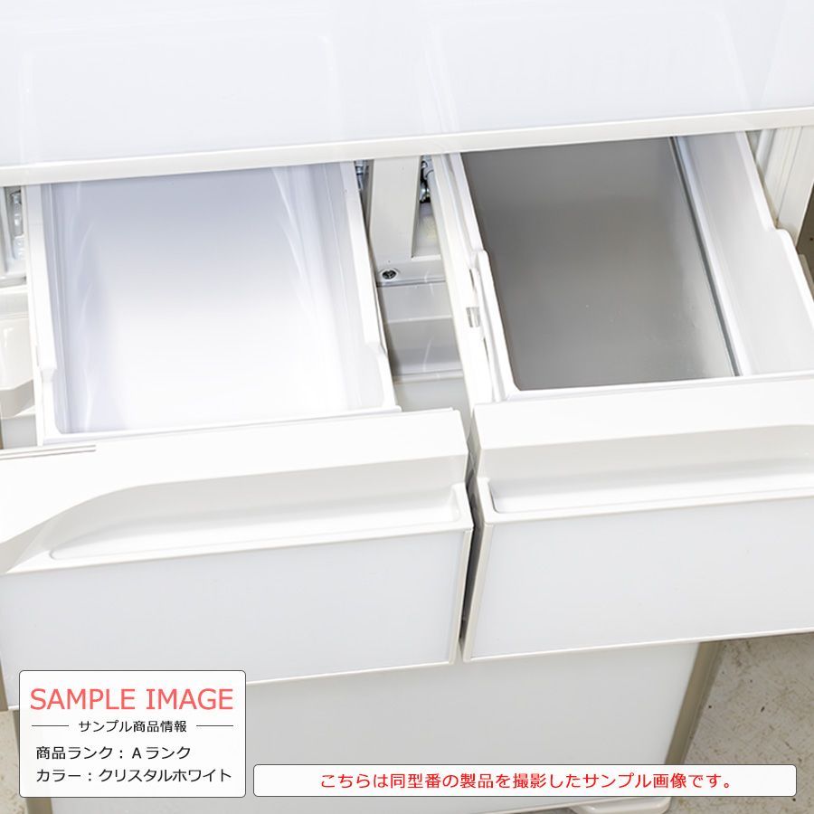 622 大型冷蔵庫 500L強 観音開き 6ドア 保証込 自動製氷機 家庭向け