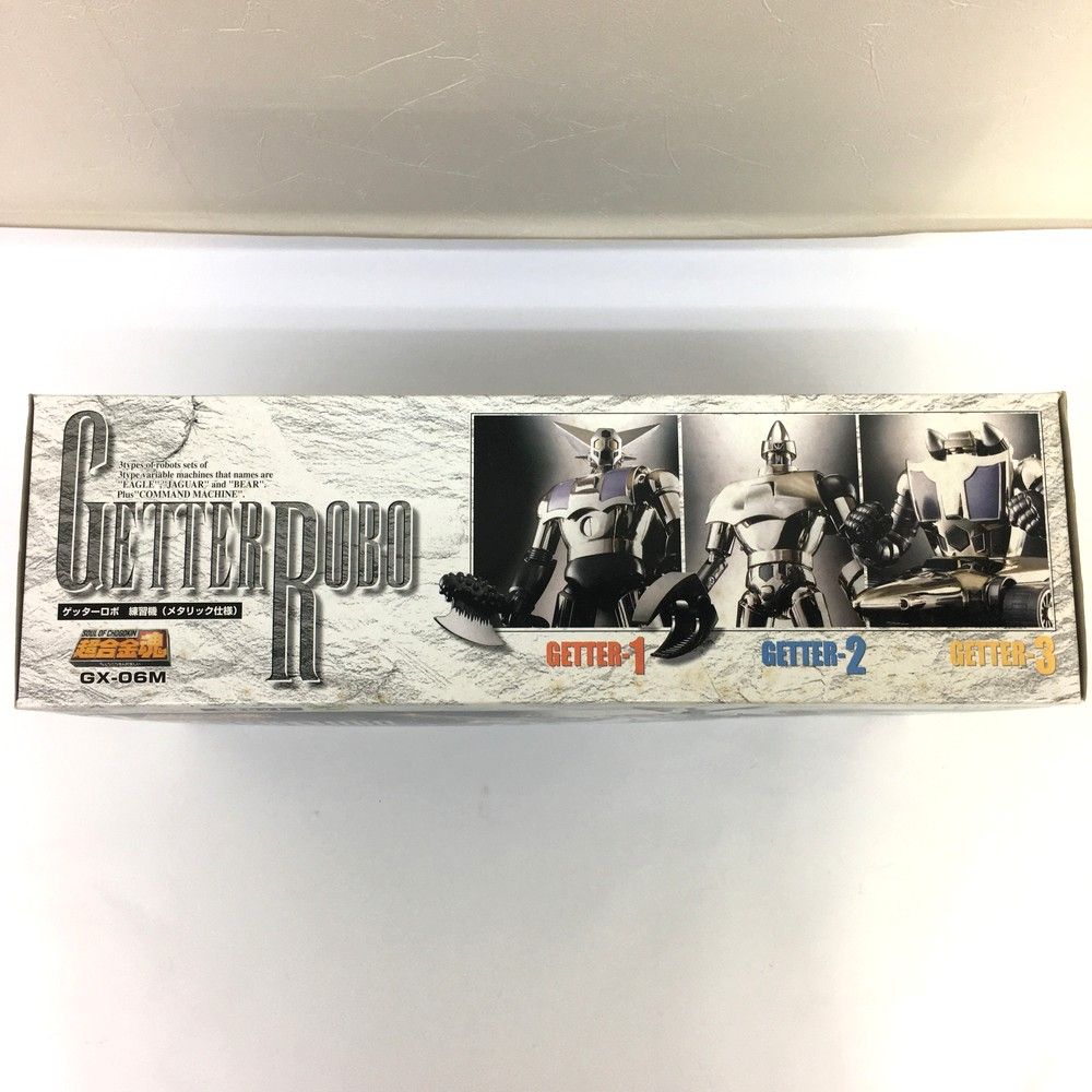 ☆未使用品 バンダイ 超合金魂 GX-06M ゲッターロボ 練習機 ☆未使用品 バンダイ 超合金魂 GX-06M ゲッターロボ 練習機