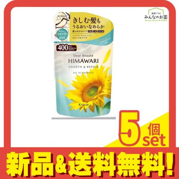 TOSHIBA LEDパネル LEEM-60701L-FW