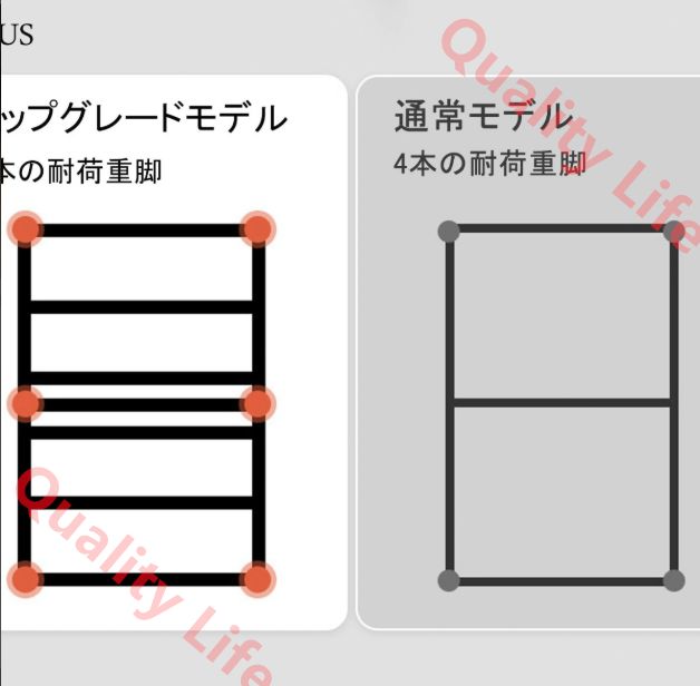一人暮らし 省スペース