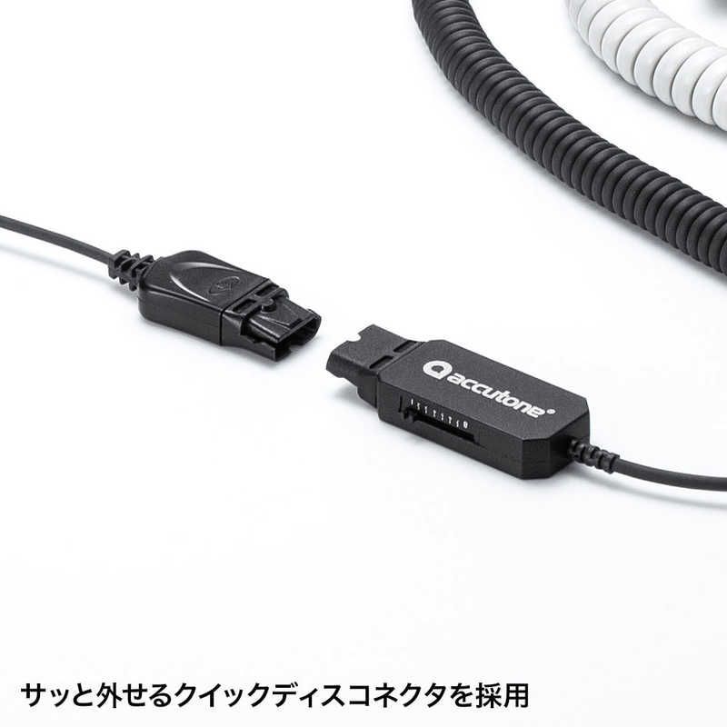 送料無料 ♥ 未開梱 サンワサプライ 電話用ヘッドセット 片耳タイプ MMHSRJ03 YUZUMIYA_COM