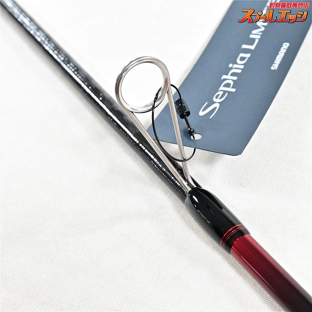 【シマノ】 25セフィア リミテッド S85ML+ SHIMANO Sephia LIMITED LTD