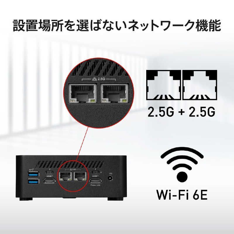 デスクトップパソコン