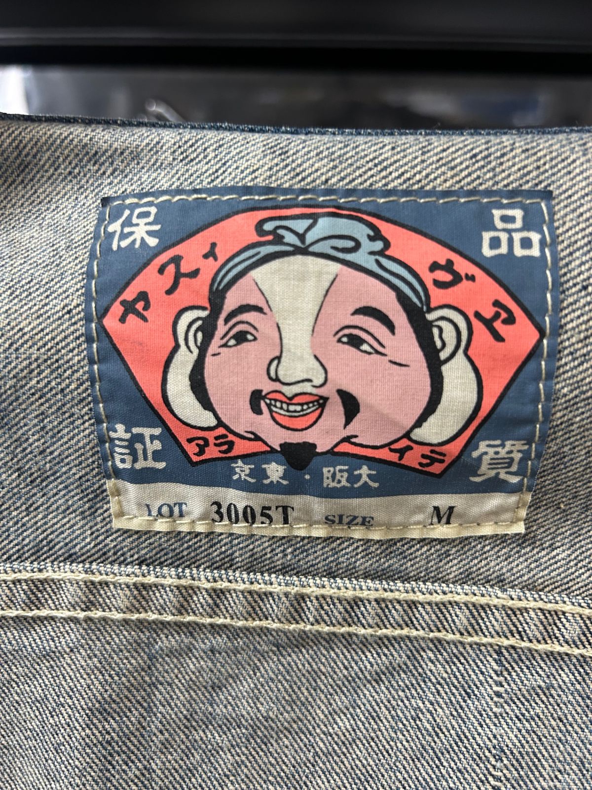 カモメ