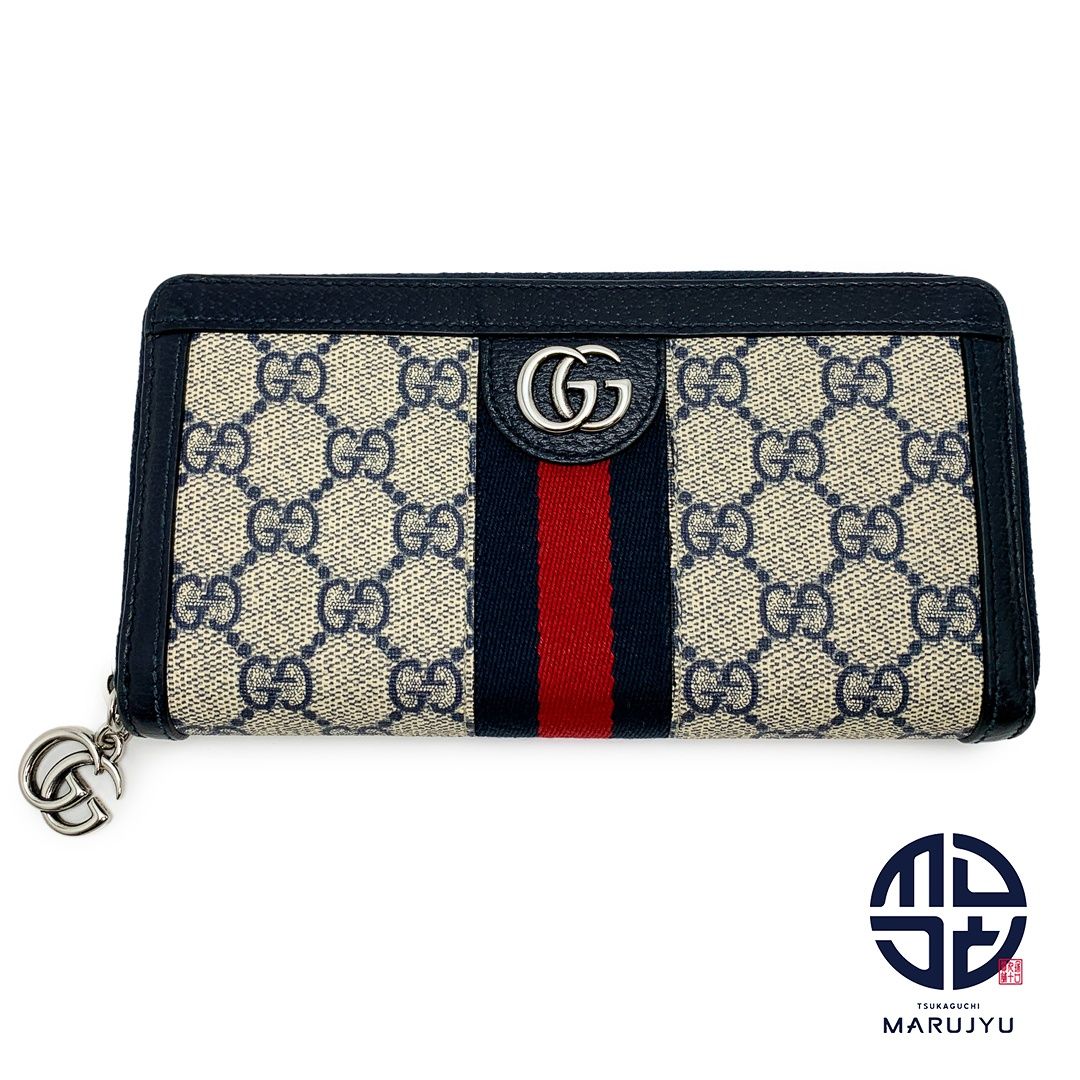 GUCCI グッチ ネイビー×ベージュ オフィディア GG ジップアラウンド 