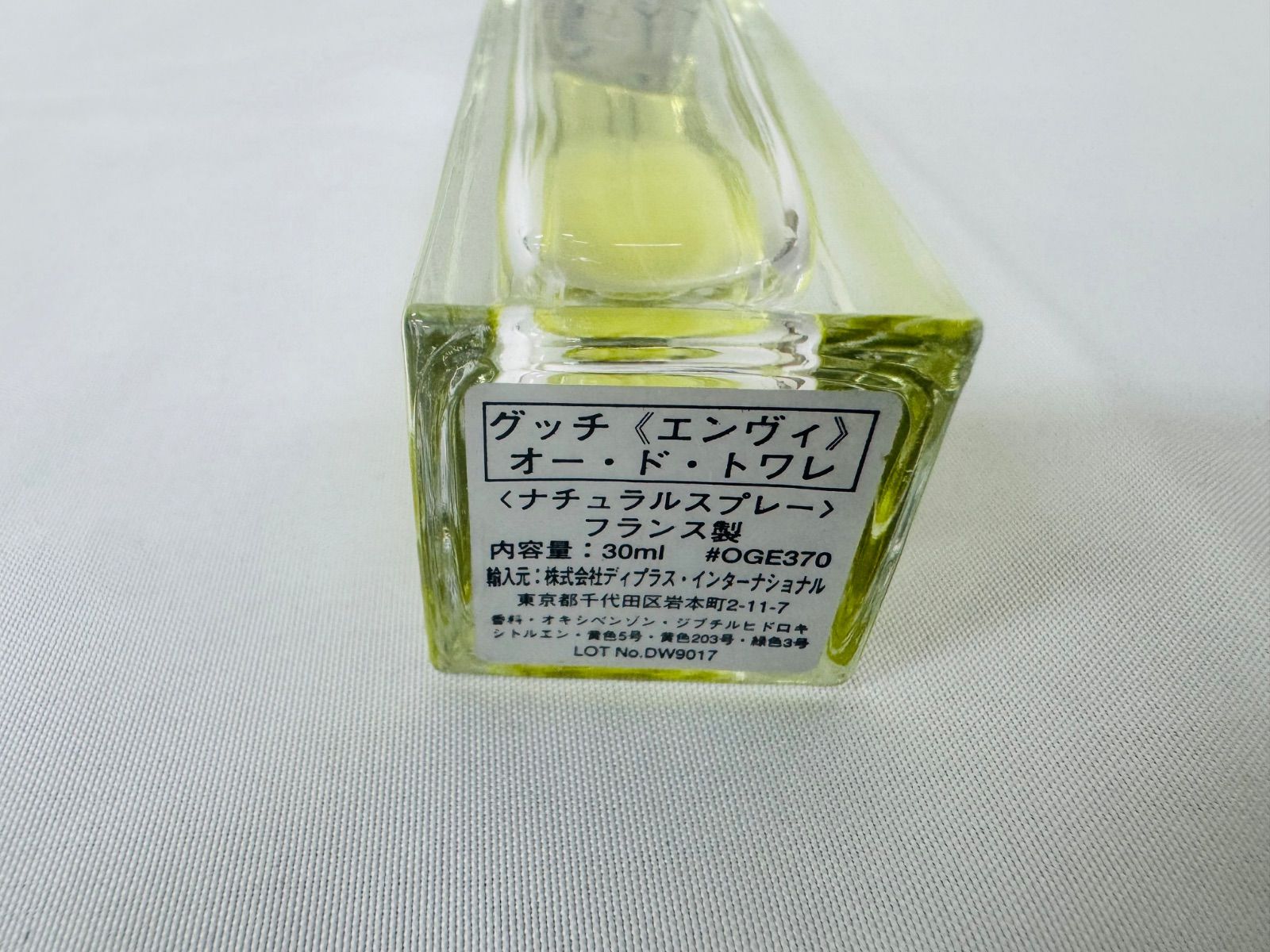 GUCCI グッチ 