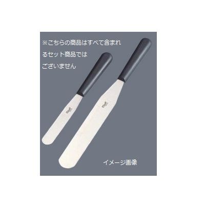 パレットナイフ シェフINOX マトファー 22425 23cm