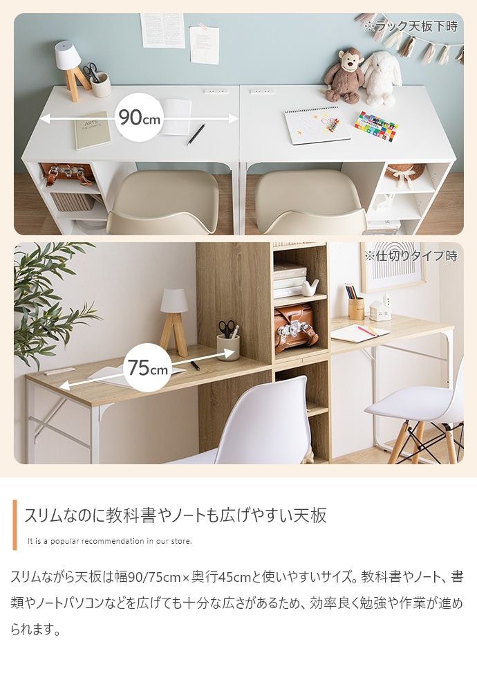 4点セット Pop