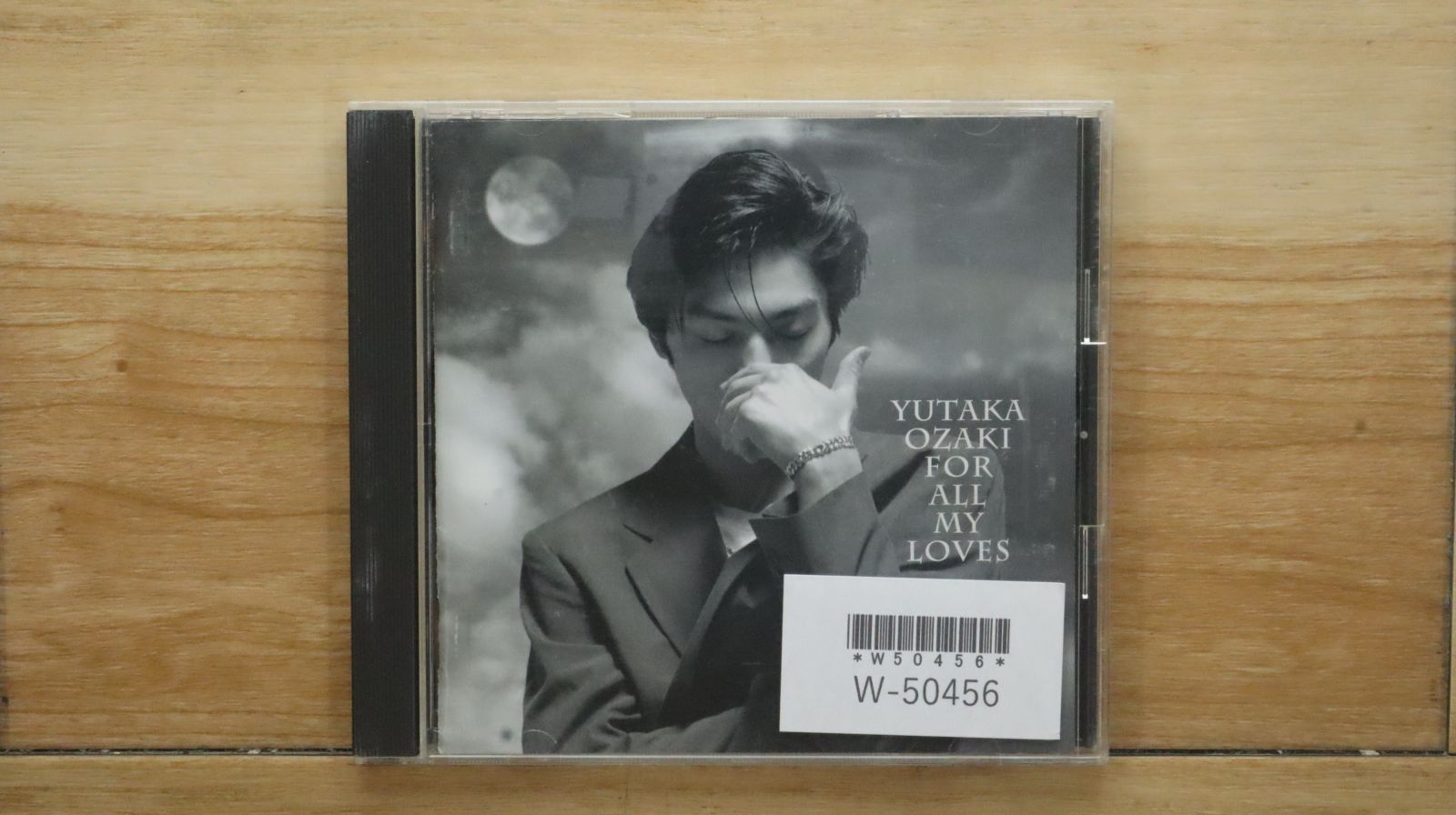国内盤CD☆尾崎豊/Yutaka Ozaki□ 愛すべきものすべてに BEST