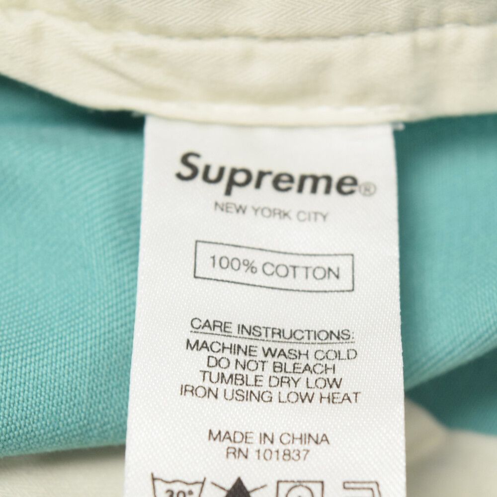 Supreme/シュプリーム/アーチロゴ/チノパンツ SUPREME (シュプリーム) Arc Logo Chino Pant アーチロゴ