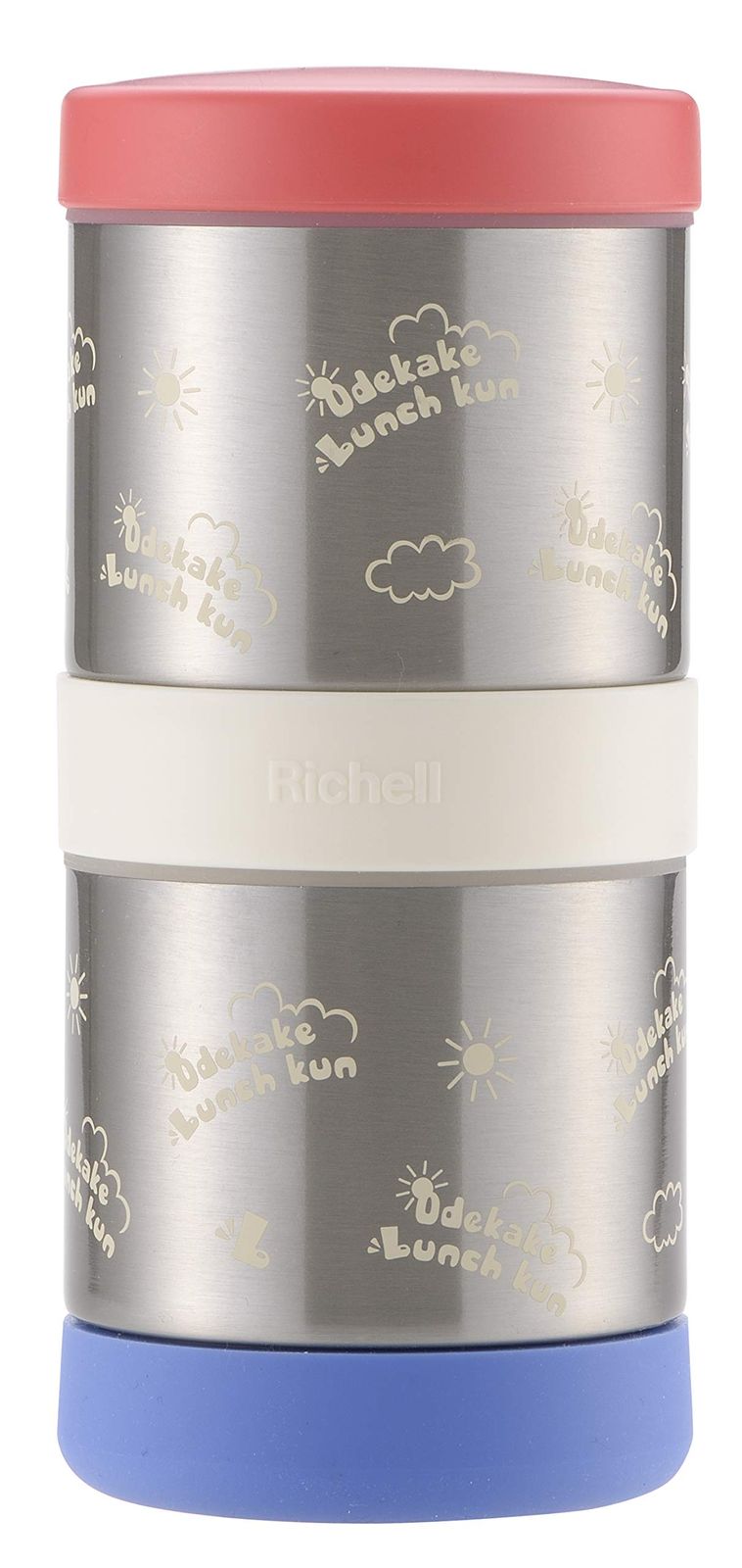 リッチェル おでかけランチくん 保冷も保温もできる赤ちゃんのお弁当箱 お弁当箱