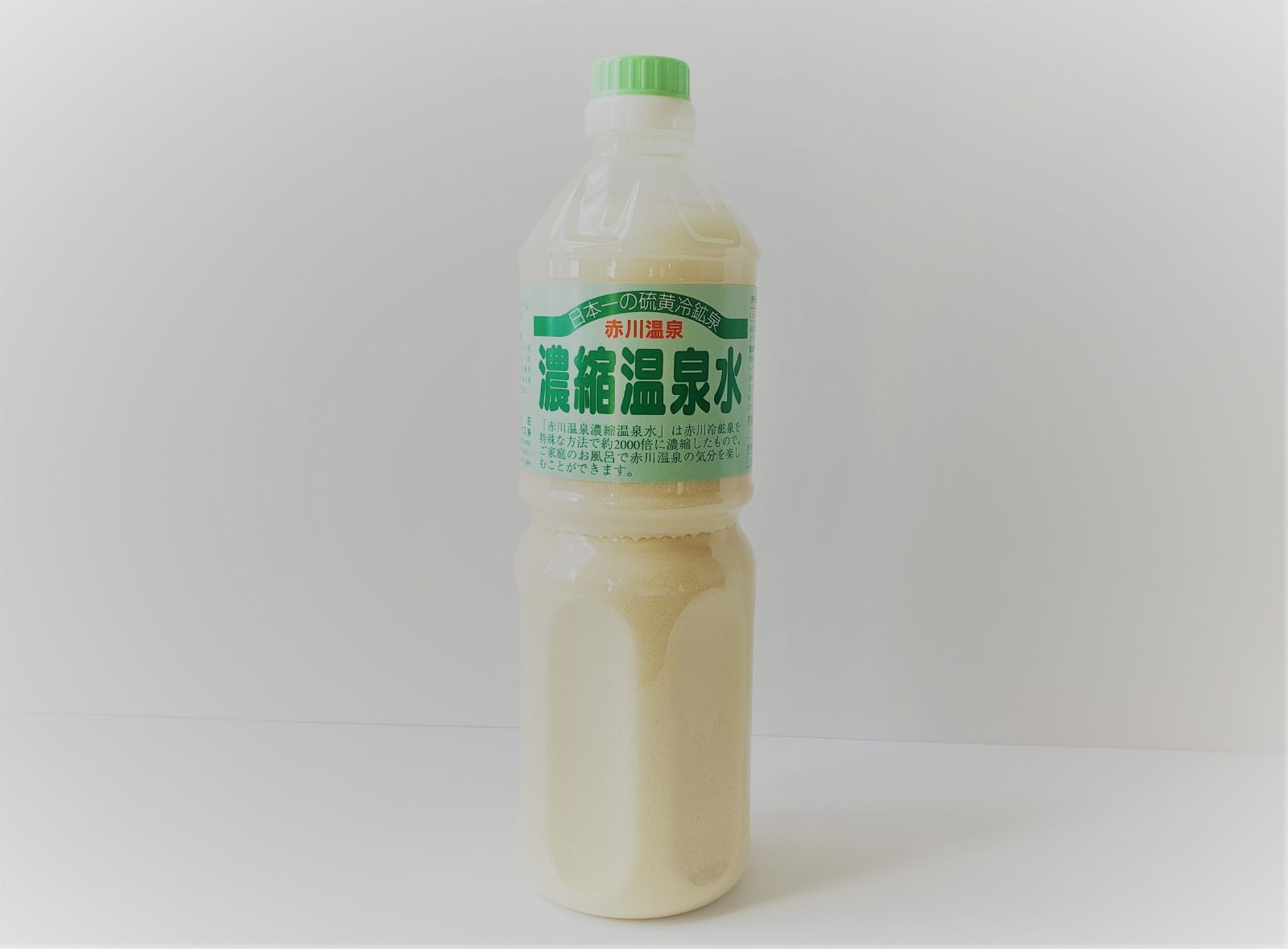 1L 5本セット 赤川温泉濃縮温泉水 赤川温泉 湯の華