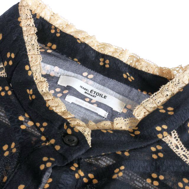 イザベル マラン エトワール ISABEL MARANT ETOILE 20AW REAFI