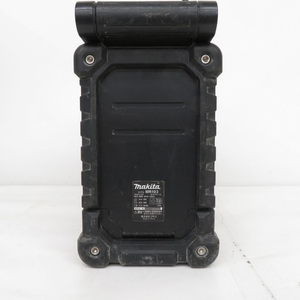 makita マキタ 7.2/9.6/10.8/14.4/18V/100V対応 充電式ラジオ 黒